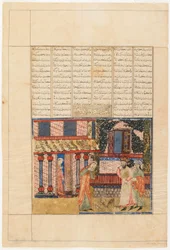 Folio uit een Shahnama (Boek der Koningen) door Firdawsi (overleden 1020); recto: Ardashir met Zijn Vrouw, Die de Beker met Vergif Neergooit, Tabriz, Iran, Il-Khanid periode, ca. 1330-40