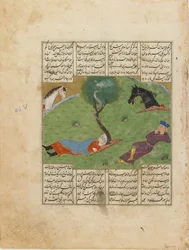 Folio uit een Shahnama (Boek der Koningen) door Firdawsi (gest. 1020); recto: Nushirwans droom, Iran, ca. 1440