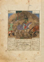Folio uit een Shahnama (Boek der Koningen) door Firdawsi (gest. 1020); recto: Het duel tussen Guraza en Siyamak; verso: Het duel tussen Farukil en Zangula, Iran, ca. 1440