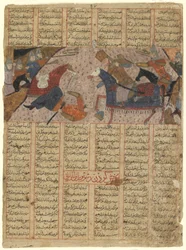 Folio uit een Shahnama (Boek der Koningen) door Firdawsi (gest. 1020); verso: Rustam doodt Pilsam, Iran