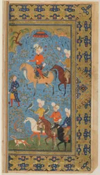 Folio uit Shahnama (Boek der Koningen) door Firdawsi; Een koninklijke jacht