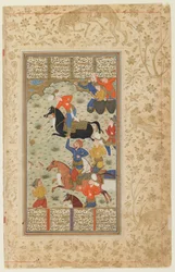 Folio uit Shahnama (Boek der Koningen) door Firdawsi; Siyawush en Afrasiyab spelen polo