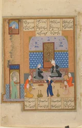 Folio uit een onbekende tekst; Prins en prinses in een paviljoen