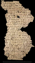 Fragment van een Judeo-Perzische brief, 8e eeuw