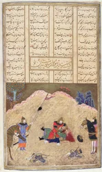 Mens gedood door Bizhan, illustratie uit de Shahnama (Boek der Koningen)