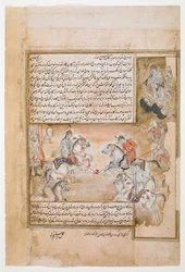 Humay speelt polo met haar slaven, uit Dārābnāmah door Abū Ṭāhir Ṭarsūsī, Muḥammad ibn Ḥasan, MS Or 4615, f.11v, eind 16e eeuw