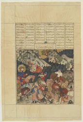 Iskandar bouwt de ijzeren Muur uit een Shahnama