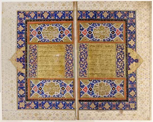 Koran frontispice