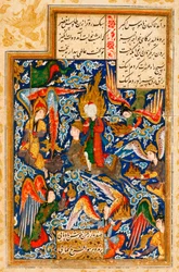 De hemelvaart van de profeet Mohammed, vergezeld door de aartsengel Gabriël en rijdend op Al Buraq (Bouraq, Burak) - Perzische miniatuur circa 1580 - Iraanse meester - 12,7 x 9