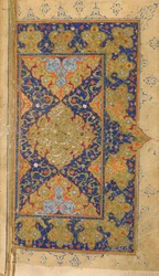 Mihr en Mushtari gaan naar school, dubbele folio uit een Mihr-u Mushtari (De Zon en Jupiter) door Assar, Shiraz, Iran, Safavid periode, ca. 1570-80