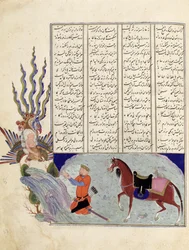 Simurgh biedt Zal, de vader van Roustem, aan Sam, de grootvader van Roustem, uit de 