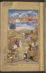 Slag tussen de legers van Arjuna en Tamradhvaja. Brahma en andere goden in de lucht, uit de 