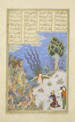 Perzisch 239 fol.16b De Simurgh herstelt Z?l aan S?m, illustratie uit de Shahnama (Boek der Koningen), door Abul-Qasim Mansur Firdawsi (c.934-c.1020), 1444
