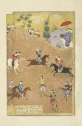 Gushtasp speelt polo voor de Qaysar, illustratie uit de Shahnama (Boek der Koningen)