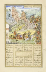 Yazdagird verstopt zich in een molen, illustratie uit de Shahnama (Boek der Koningen)