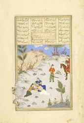 Moord op Siyavush in opdracht van Garsivaz, illustratie uit de Shahnama (Boek der Koningen)
