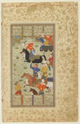 Siyavush en Afrasiyab spelen polo uit een Shahnama (Boek der Koningen), ca. 1590-1600