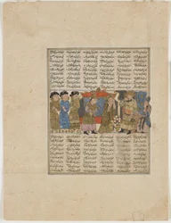 Sudaba beschuldigt Siyavush, uit een Shahnama (Boek der Koningen) door Firdawsi (gest. 1020)