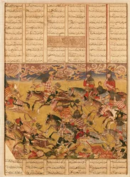 De Aanval van de Ridders van Faramouz, illustratie uit de 
