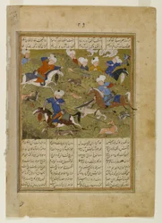 De vrienden van `Ali op de jacht, pagina uit een geïllustreerd manuscript van de Khwavarannama van Muhammad b. Husam, c.1477
