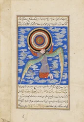 De engel Ruh die de hemelse sferen vasthoudt, illustratie uit de Ajaib al-Makhluqat (Wonderen der Schepping) door Qazwini, c.1550-1600