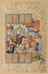 De dochter van de khaqan arriveert bij het paleis van Nushirwan uit een Shahnama