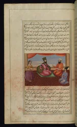 De koning van Ḥalab (Aleppo), zijn dochter, de vizier en een goudsmid uit Lichten van Canopus