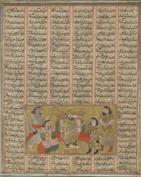 De paladijn Piran presenteert de jonge Khusraw aan Afrasiyab, uit een Shahnama (Boek der Koningen) door Firdawsi (gest. 1020)