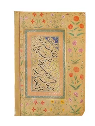 Verso van een portret van een Mughal Prins, waarschijnlijk Shah Shuja, c.1645-50