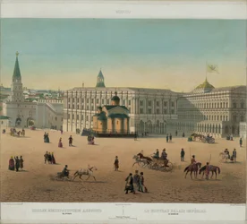 Het Grote Kremlinpaleis vanuit een panoramisch uitzicht op Moskou in 10 delen, ca. 1848