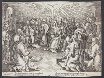 De nederdaling van de Heilige Geest