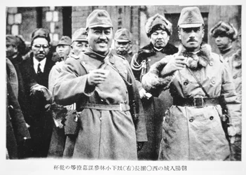 Japanse invasie van Mantsjoerije