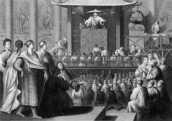 De Japanse prediker, gegraveerd door R. Young, uit 