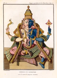 Hari-Hara, uit 