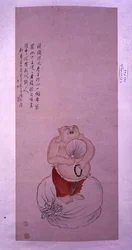 De Bodai Boeddha, hangende rol met een gedicht