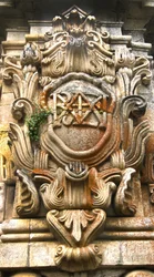 Zuidzijde van de Santuário de Nossa Senhora dos Remédios obelisk, Lamego, Portugal. 1738