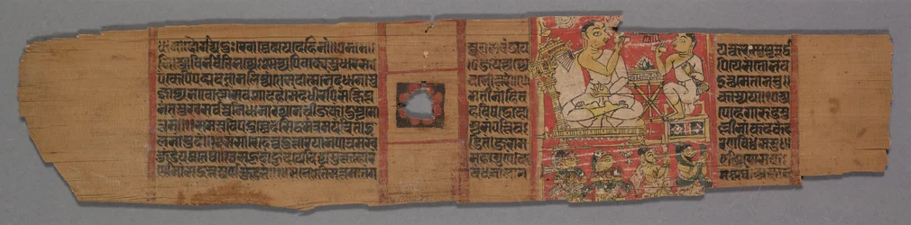 Blad uit een Jain Manuscript: Shalibhadra: Tekst verso, 1279