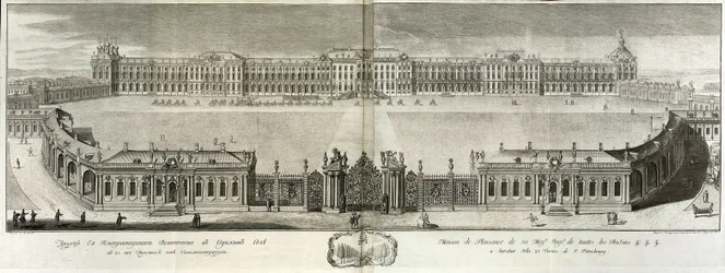 Uitzicht op het Catherine Paleis in Tsarskoye Selo, 1761