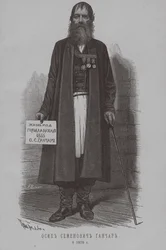 Osip Semenovich Ganchar Goncharov, Ataman van de Nekrasov Kozakken