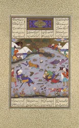 Giv wreekt Bahram door Tazhav te doden, Folio 248r uit het Shahnama Boek, ca. 1525-30