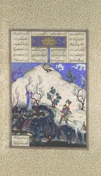 Kai Khusrau wordt ontdekt door Giv, Folio 210v uit de Shahnama Boek der Koningen..., ca. 1525-30