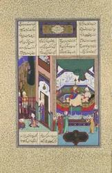 Siyavush vertelt zijn nachtmerrie aan Farangis, Folio 195r uit de Shahnama..., ca. 1525-30