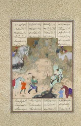 Het laatste toernooi van de torens: Gudarz tegen Piran, Folio 346r uit de Shahnama..., ca. 1525-30