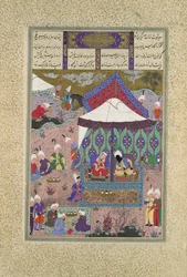 Het Huwelijk van Sudaba en Kai Kavus, Folio 130r uit de Shahnama..., ca. 1525-30