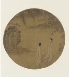 Twee Vrouwen met een Qin (citer)