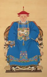 Portret van Yu Chenglong (1617-1684)