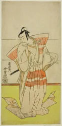 De acteur Nakamura Nakazo I als Kudo Suketsune in het stuk Edo no Fuji Wakayagi Soga, uitgevoerd in het Nakamura Theater in de eerste maand, 1789