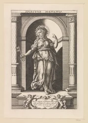 Gave van godsdienstigheid