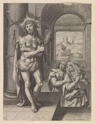 Geseling van Christus met Johannes en Maria