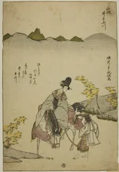 De Ide Juweelrivier in de Provincie Yamashiro (Yamashiro Ide no Tamagawa), uit een ongetitelde serie van Zes Juweelrivieren